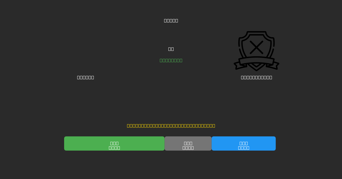Sydney ضد Auckland FC - توقعات كرة القدم بالذكاء الاصطناعي المجانية بدقة 80%+