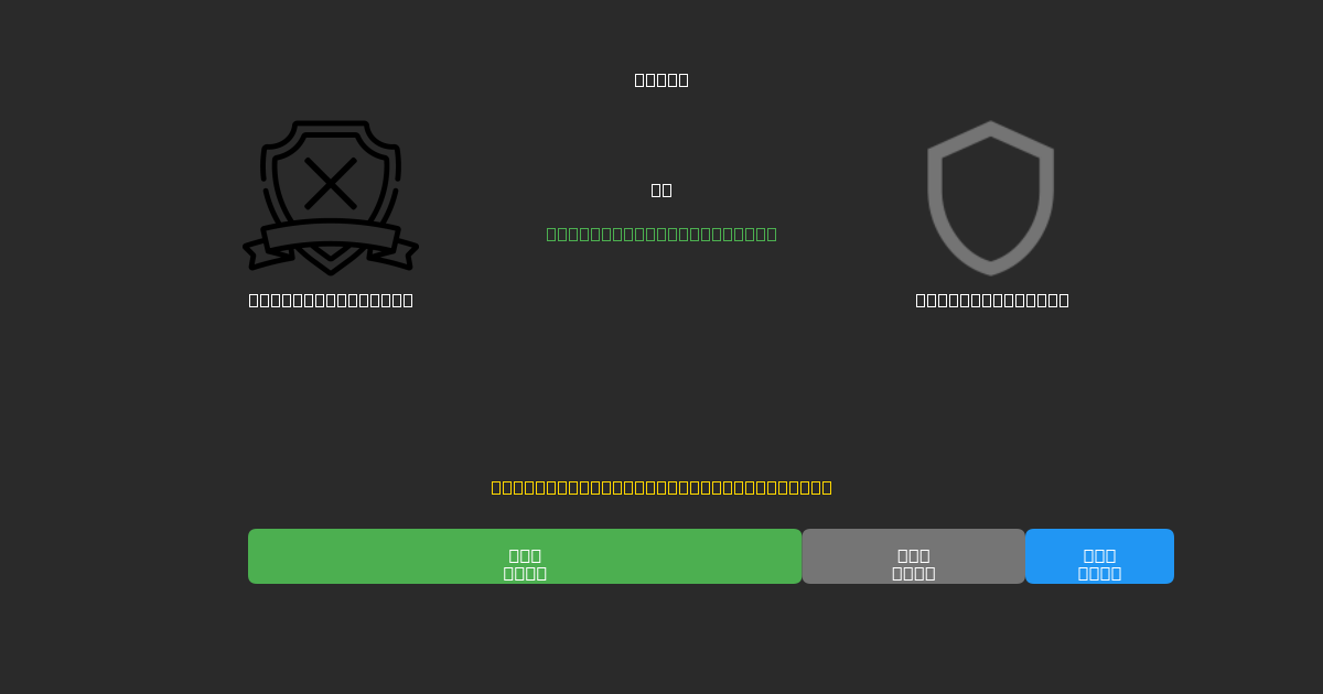 AE Kifisias U19 срещу AE Larissa U19 - Безплатни AI Футболни Прогнози с 80%+ Точност