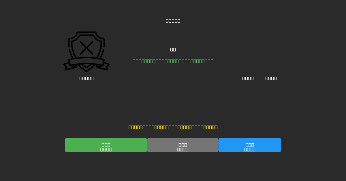 Estudiantes vs Boca Juniors - ৮০%+ নির্ভুলতার সাথে বিনামূল্যে AI ফুটবল ভবিষ্যদ্বাণী