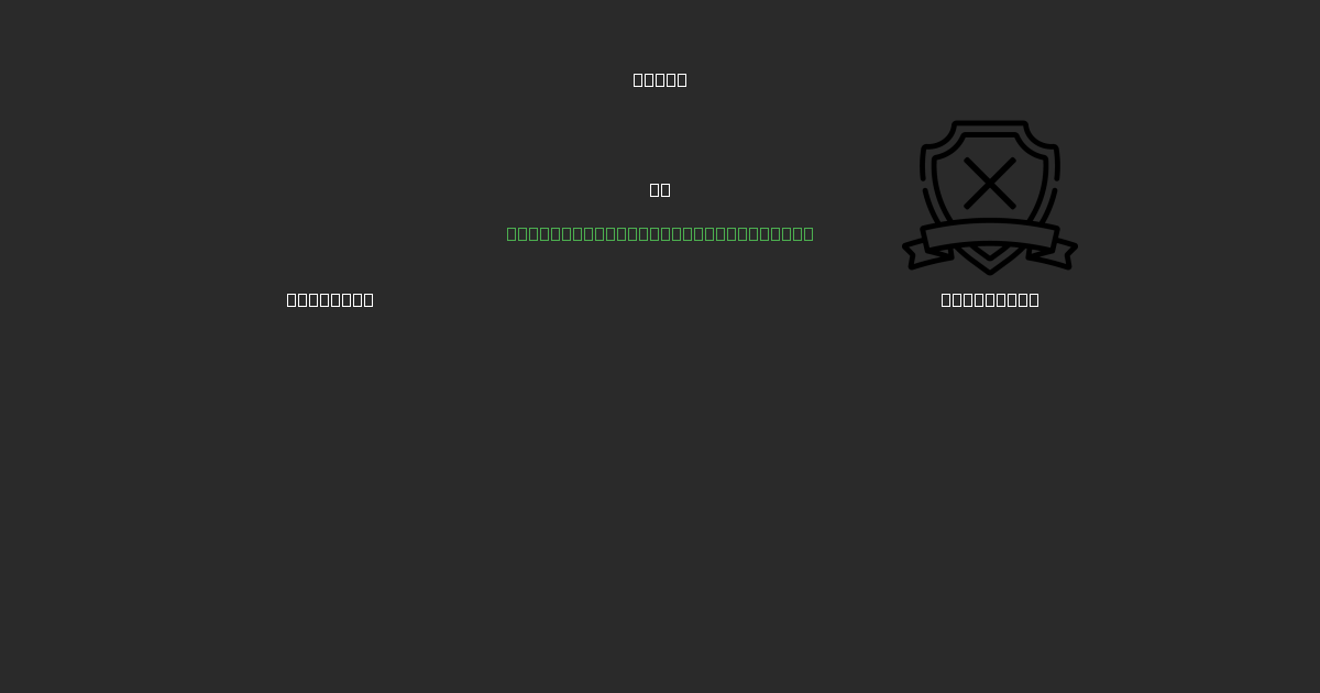 Platense vs Instituto - ৮০%+ নির্ভুলতার সাথে বিনামূল্যে AI ফুটবল ভবিষ্যদ্বাণী