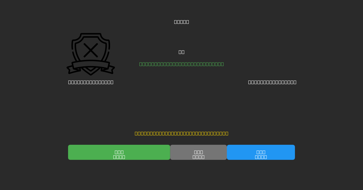 Vélez Sarsfield vs Talleres Córdoba - ৮০%+ নির্ভুলতার সাথে বিনামূল্যে AI ফুটবল ভবিষ্যদ্বাণী