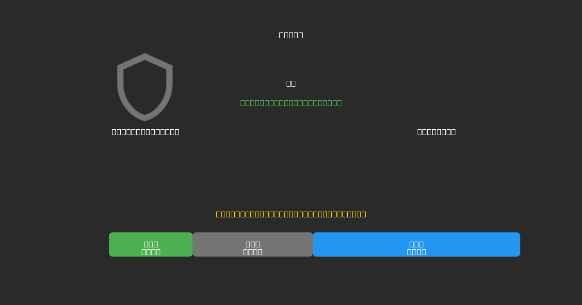 AE Larissa U19 vs Aris U19 - Gratis AI Fodboldforudsigelser med 80%+ Nøjagtighed