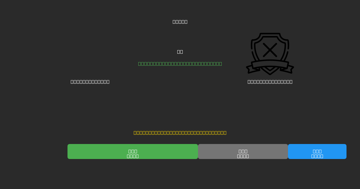 Independiente vs Vélez Sarsfield - Δωρεάν AI Ποδοσφαιρικές Προβλέψεις με 80%+ Ακρίβεια