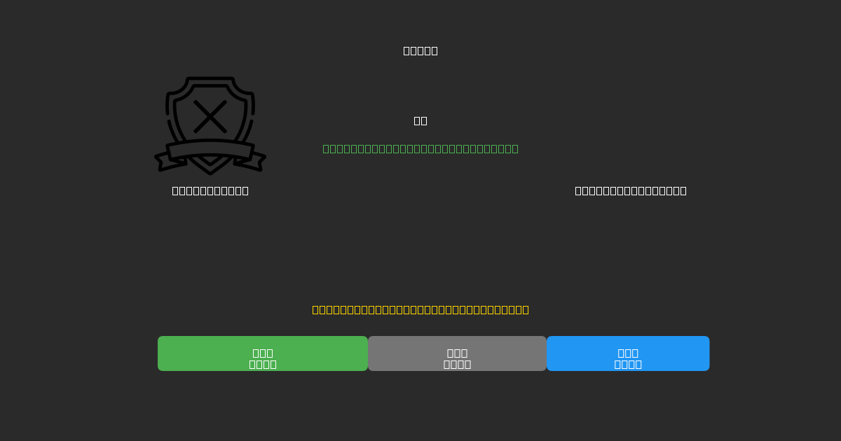 Estudiantes vs Barracas Central - Ingyenes AI Futball Előrejelzések 80%+ Pontossággal