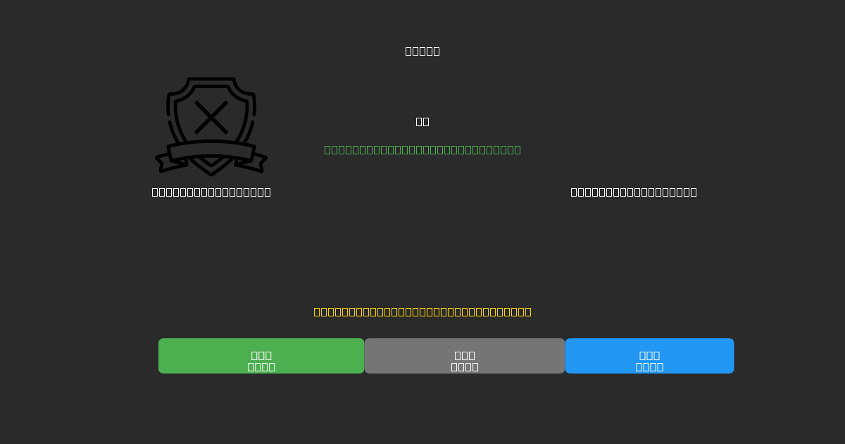 Deportivo Riestra vs Defensa y Justicia - 80%+ дәлдігі бар тегін AI футбол болжамдары