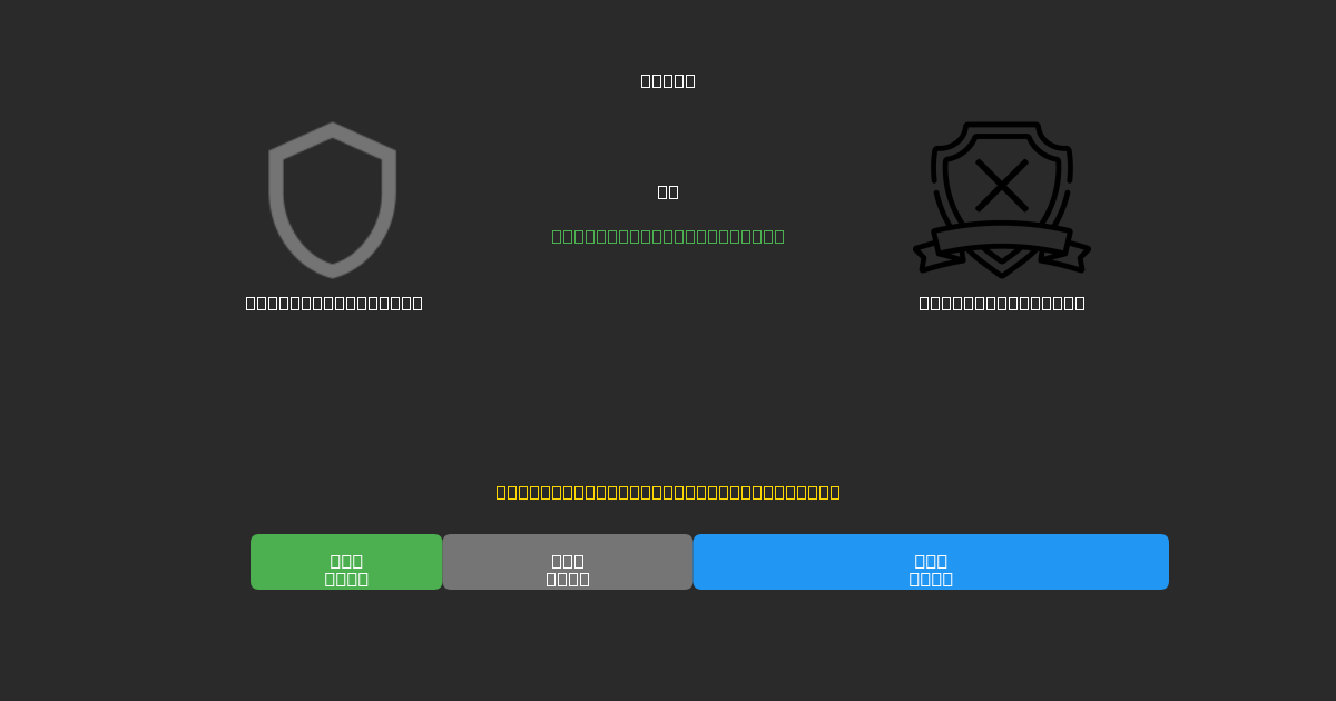 Panserraikos U19 vs AE Kifisias U19 - 80%+ дәлдігі бар тегін AI футбол болжамдары