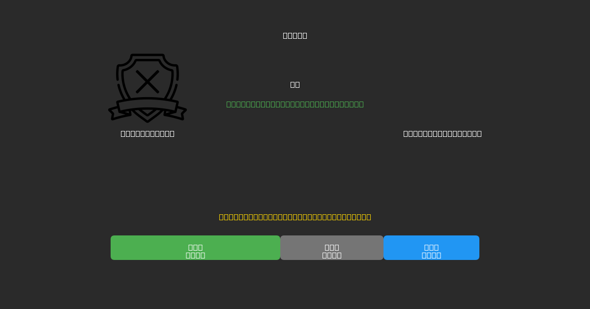 Estudiantes mot Barracas Central - Gratis AI Fotballspådommer med 80%+ Nøyaktighet