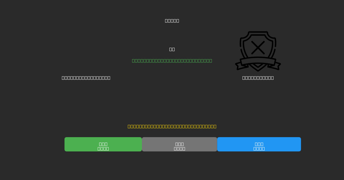 Gimnasia La Plata vs Estudiantes - Predicții AI Fotbal Gratuite cu 80%+ Acuratețe
